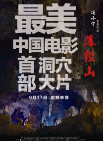 亚洲国产高清在线